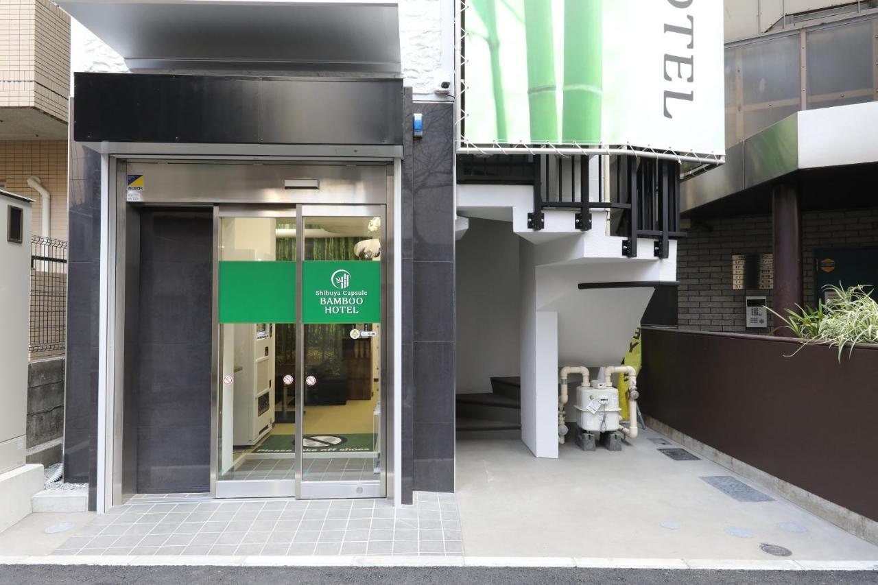 Shibuya Capsule Bamboo Hotel Tokyo Bagian luar foto